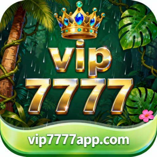vip 7777